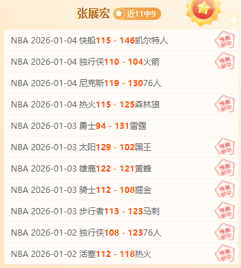 巅峰对决,太阳军团勇,闯东岸,pg286娱乐官网,pg286娱乐电子,pg286娱乐,pg286娱乐注册,pg286娱乐平台,pg286娱乐试玩