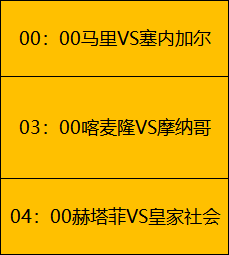 巴塞罗那未,对赛程调整,提出异议,pg286娱乐官网,pg286娱乐电子,pg286娱乐,pg286娱乐注册,pg286娱乐平台,pg286娱乐试玩