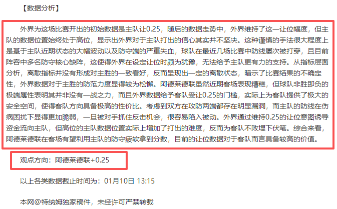 仲慧,拼搏到底,决战巅峰,pg286娱乐官网,pg286娱乐电子,pg286娱乐,pg286娱乐注册,pg286娱乐平台,pg286娱乐试玩