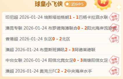 本耶德尔对,两年缓刑判,决寻求上诉,pg286娱乐官网,pg286娱乐电子,pg286娱乐,pg286娱乐注册,pg286娱乐平台,pg286娱乐试玩