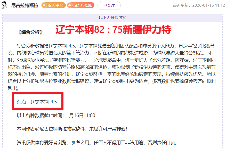 揭秘奥斯卡,惊魂时刻,体测突发昏,pg286娱乐官网,pg286娱乐电子,pg286娱乐,pg286娱乐注册,pg286娱乐平台,pg286娱乐试玩