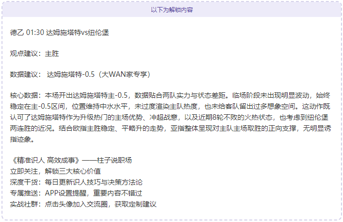 大连英博问,鼎中超,梭鱼湾有望,pg286娱乐官网,pg286娱乐电子,pg286娱乐,pg286娱乐注册,pg286娱乐平台,pg286娱乐试玩