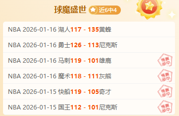 热刺欧联征,程引波斯特,科格鲁热议,pg286娱乐官网,pg286娱乐电子,pg286娱乐,pg286娱乐注册,pg286娱乐平台,pg286娱乐试玩