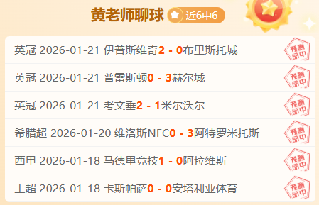 成都首迎世,运会,竹梦,pg286娱乐官网,pg286娱乐电子,pg286娱乐,pg286娱乐注册,pg286娱乐平台,pg286娱乐试玩