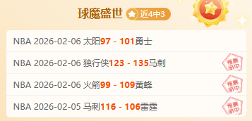 山东泰山,队球员张英,凯加盟重庆,pg286娱乐官网,pg286娱乐电子,pg286娱乐,pg286娱乐注册,pg286娱乐平台,pg286娱乐试玩