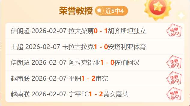 亚青赛决赛,澳洲零封日,本挺进四强,pg286娱乐官网,pg286娱乐电子,pg286娱乐,pg286娱乐注册,pg286娱乐平台,pg286娱乐试玩