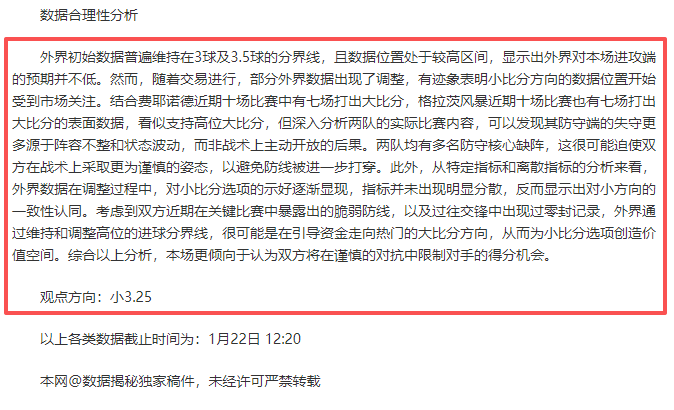 楊溢展現徐,傑風采,廣東隊風格,pg286娱乐官网,pg286娱乐电子,pg286娱乐,pg286娱乐注册,pg286娱乐平台,pg286娱乐试玩