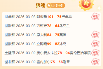 明日方舟,网红,漂泊者,pg286娱乐官网,pg286娱乐电子,pg286娱乐,pg286娱乐注册,pg286娱乐平台,pg286娱乐试玩