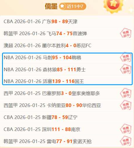 利物浦迎战,狼队第,挑战不败纪,pg286娱乐官网,pg286娱乐电子,pg286娱乐,pg286娱乐注册,pg286娱乐平台,pg286娱乐试玩