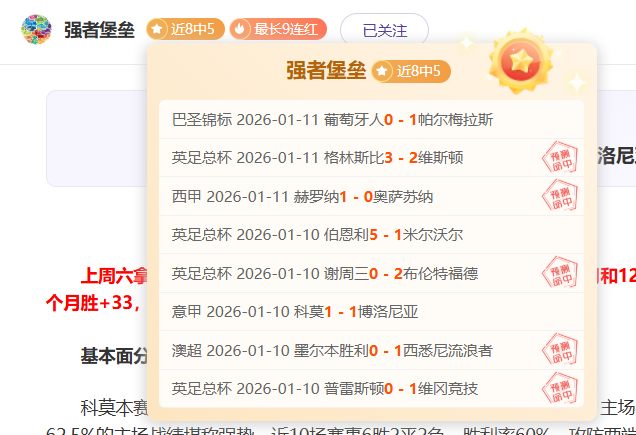 皇马主场斯,威夫特演唱,会收入高达,pg286娱乐官网,pg286娱乐电子,pg286娱乐,pg286娱乐注册,pg286娱乐平台,pg286娱乐试玩