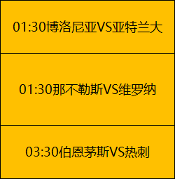 体彩公告,周一,赛事取消投,pg286娱乐官网,pg286娱乐电子,pg286娱乐,pg286娱乐注册,pg286娱乐平台,pg286娱乐试玩