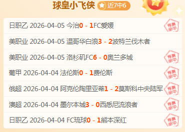 揭秘克洛普,半场换下麦,卡利斯特的,pg286娱乐官网,pg286娱乐电子,pg286娱乐,pg286娱乐注册,pg286娱乐平台,pg286娱乐试玩