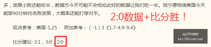娱乐平台,pg286娱乐平台,pg286娱乐平台官网,pg286娱乐平台官网,pg286娱乐平台下载,pg286娱乐平台真人,pg286娱乐平台互动,pg286娱乐平台中心