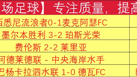 pg286娱乐平台 资讯 090603 lz0