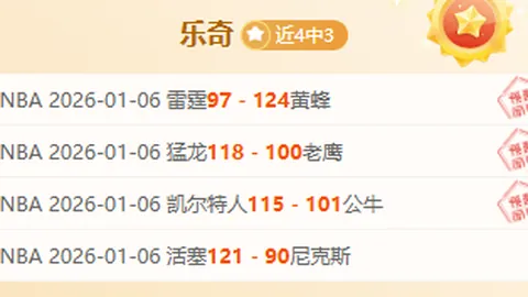 2025扬州鉴真半程马拉松盛大开幕，人脸识别首次应用，3月30日16：15鸣枪起跑