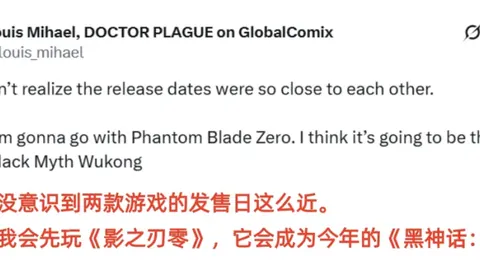 霍深坪加盟浙江队，转会金240万人民币，德转资讯披露