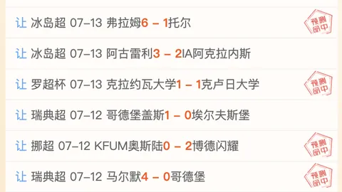 286娱乐平台 131924 421
